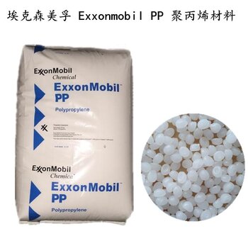 Exxonmobil 9074MED 抗伽馬輻射消毒 醫療護理用品 PP聚丙烯